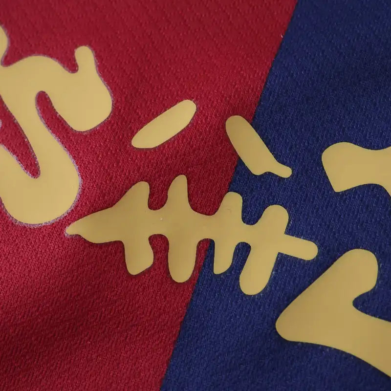 FC BARCELONA X TRAVIS SCOTT FAN VERSION