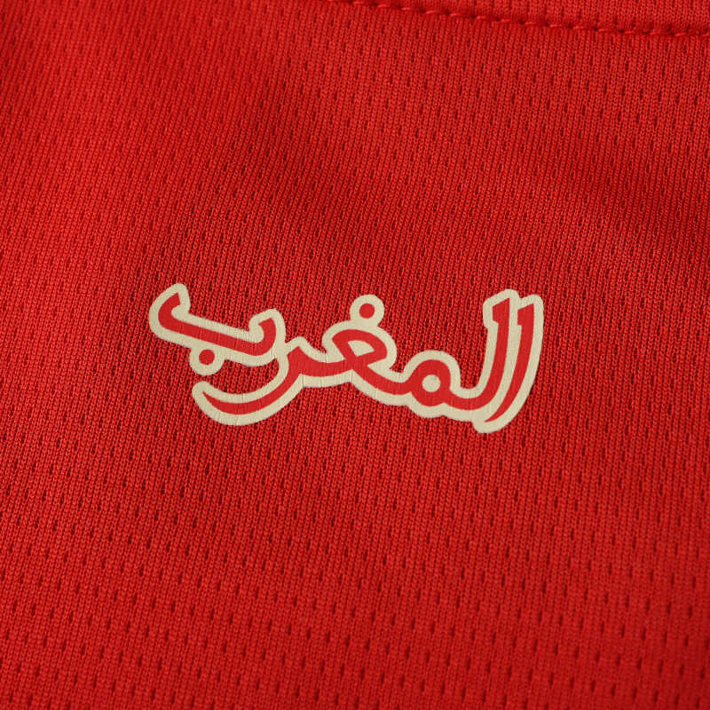 2526 season Morocco home Fan version
